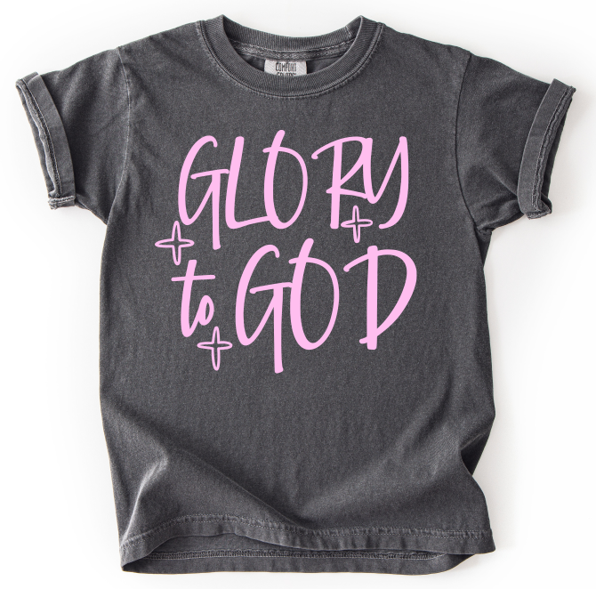 Glory to God Single Color DTF transfer design