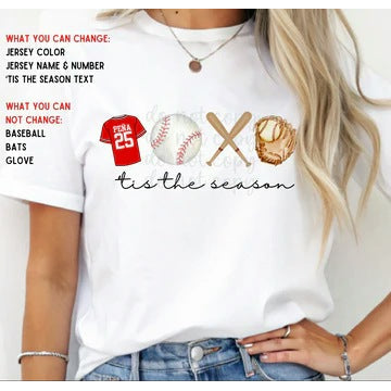 Tis the Season Baseball customizable DTF transfer