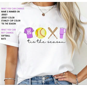 Tis the Season Softball customizable DTF transfer